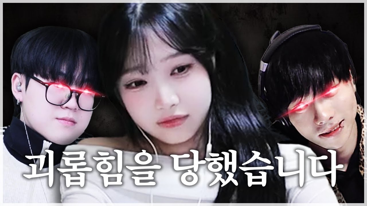 늪지대 진짜 싫다