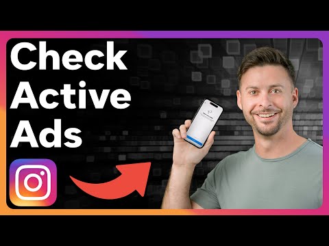 How To Check