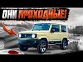 УРАА !  ОНИ УЖЕ ПРОХОДНЫЕ 😍🔥 | 15 новинок 2021 из Японии 🚘