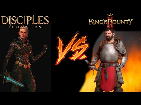 Видео: Disciples Liberation VS King's Bounty 2 - кто худший наследник великой серии?