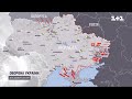 Який вигляд має карта війни на початок 26-ої доби протистояння України і російської агресії