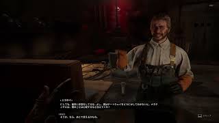 【Atomic Heart】DLCのEnchantment Under the Seaに挑戦 #3【最終回】