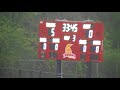 Triton Community College vs Rock Valley College 10/06/17