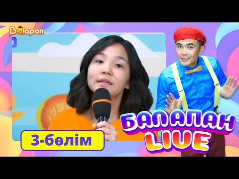 Латекс секс фотосуреттерінің таңдауы