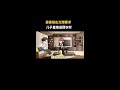 偏心婆婆为了小儿子,提出无理要求,#二次元动画 #动画小故事 #原创动画 #动画短剧