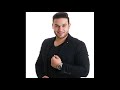 أنشودة بصوت ستدمع له عيناك | روحي تتوق اليك يا نور الهدى
