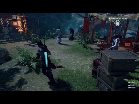 (CHI) Faith of Danschant (PC 1080p)