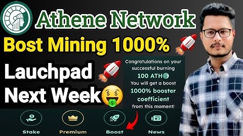 Athene Mining Bost 1000% | Athene Lauchpad Next Week | ATH Coin Mining App