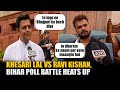 “Never been against religion…” RJD’s Khesari Lal slams Ravi Kishan’s remarks