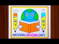 National reading day drawing  vayana dinam poster  vayana dinam drawing  reading day poster