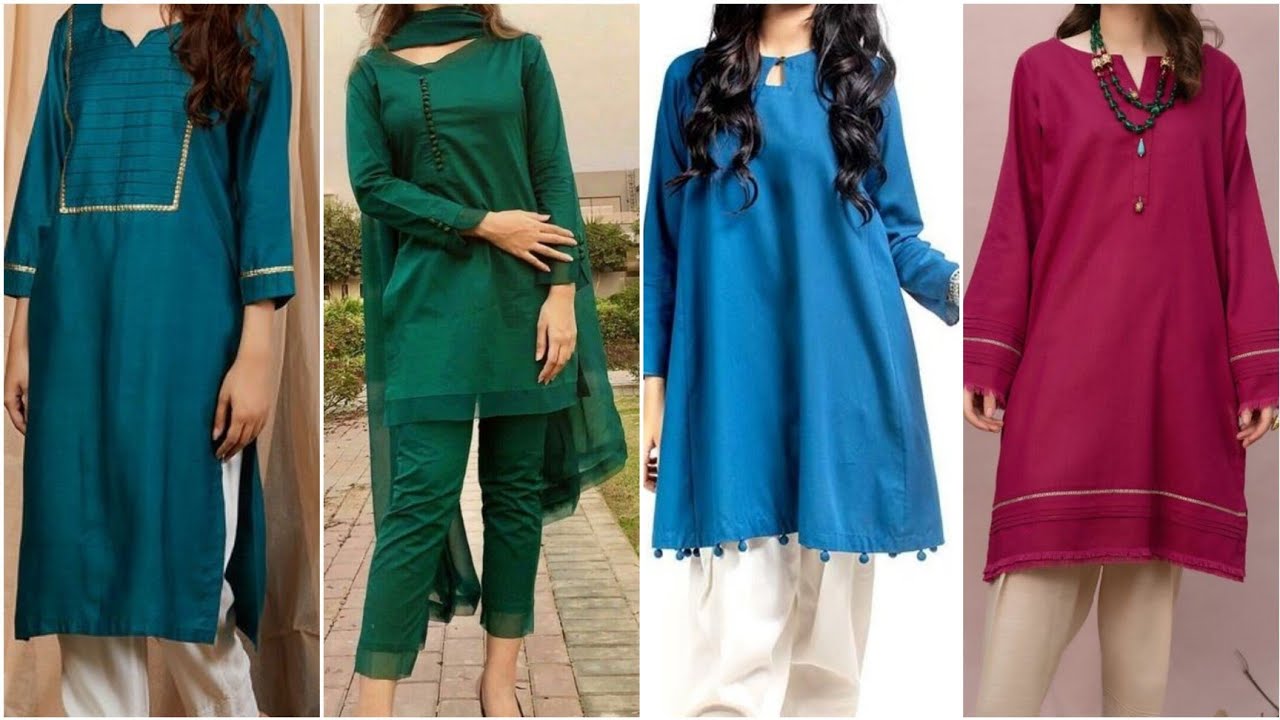 CASUAL WEAR SUMMER DRESSES | ONE COLOR PLAIN DRESS DESIGN | SIMPLE SHALWAR  KAMEEZ | #CASUALDRESSES - YouTube