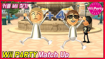 Wii Party - Match Up ( Gameplay, Eng sub ) Player David Vs Rachel