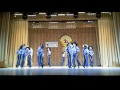 Танец Кантри