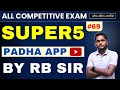 #Super69 Five Series by RB Sir #math  #super5 #rbsir #padhaapp