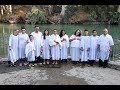 خدمة المعمودية في نهر الاردن لعام 2017
