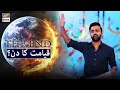 Qayamat Ke Din Aik Zordar Cheekh - Waseem Badami - ARY Digital