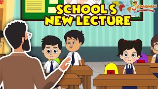 School's New Lecture | School Stories | Animated Stories | English Cartoon | English Stories