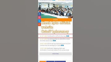 HPTU BPHARMACY CUTOFF 2024 #hptu #hptuhamirpur #hpcet #bpharmacy #cutoff #hpnews #check#counselling