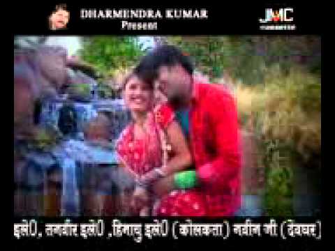 lahanga ac khojta bhojpuri song lahanga ac khojta bhojpuri song