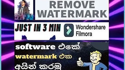 How to remove watermark in Wondershare Filmora X in sinhala සිංහල || How To Use Filmora X 2021 Free