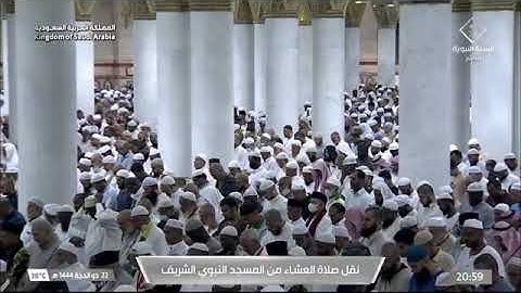 صلاة العشاء للشيخ عبدالله البعيجان ٢٢ ذو الحجة ١٤٤٤ يوم الاثنين ماتيسر من سورة القصص