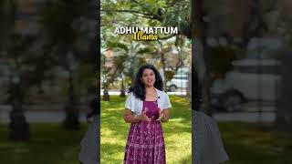 WHY CZECH REPUBLIC IS THE BEST OPTION | AHOY CONSULTING COIMBATORE | STUDY IN CZECH REPUBLIC | TAMIL