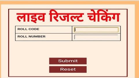 LIVE RESULT CHAKING- class 11 result 2022 jac board result 2022 class 11th & 9th