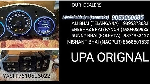 |BLACK UPA ORIGNAL |HONDA CITY METER CORRECTION DETAIL VIDEO YASH 7610606022