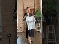 Minimalist wardrobe