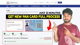 How to Get New PAN Card in Just 2 Minutes & Download e-PAN Instantly screenshot 2