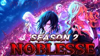 Noblesse: Season 2 episode 1 