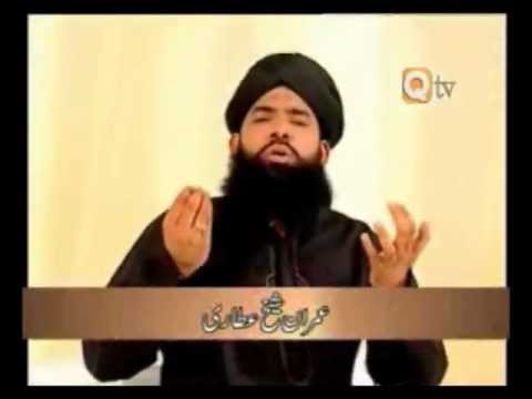Ya Taiba Ya Taiba Video Album Naats By Imran Sheikh Attari - (With Bonus Tracks)!!!