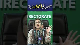 PPP Jalsa Footage Exposes the Reality, Says Uzma Bukhari #viralnews #trendingnow