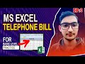 MS Excel Tutorial: Create a Telephone Bill with Formulas (Beginner&#39;s Guide) | Vidya Sagar Joshi