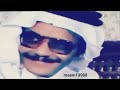 و بحة صوتك الدافي ترسم سرنا الخافي و بحة صوتك الدافي ترسم سرنا الخافي