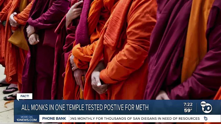 FACT OR FICTION: Monks in one temple tested positive for meth? - DayDayNews