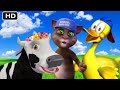 La vaca lola - el patito Juan, canciones infantiles / gato tom