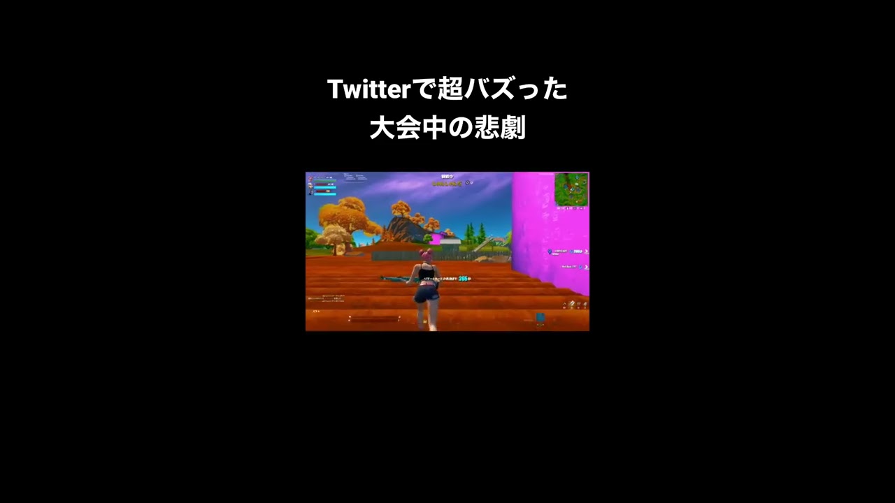 ぼぶくん / Riddle - YouTube