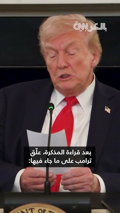          
 - نشر قبل 28 دقيقة