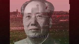 Epic Freestyle "Chairman Mao" Diss Track