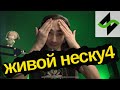 Нескучный Саунд живаго - Вопросы/байки/продахшн