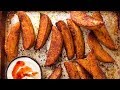 Seasoned baked potato wedges