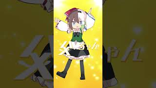 ゆっくりK - 4Kダンサー【オリジナル曲】 shorts_ver