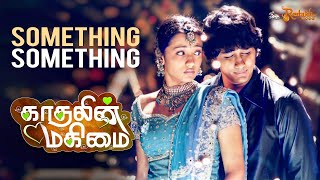 Something Something Tamil Video Song | Kaathalin Makimai |Trisha Krishnan |Siddharth | Khader Hassan
