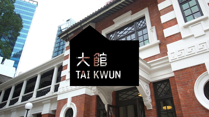 歷史標牌自助導賞：望左望右 Self-Guided Signage Walk: Look Left, Look Right | 大館 Tai Kwun - 天天要聞