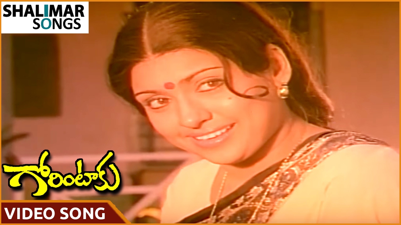 komma kommako sannayi mp3 song komma kommako sannayi mp3 song