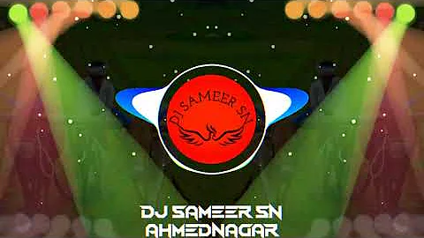 KALI DHARTI - ( NEW SOUNDCHEAK ) - DJ SAMEER SN AHMEDNAGAR