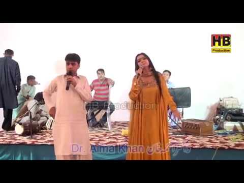 Dr.Aima Khan New Mushaira Jhang 2019
