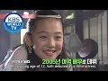 "I keep thinking it's all our fault." - Report on K-pop Star Sulli (설리) [Entertainment Weekly / ENG]