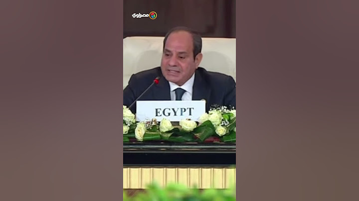 السيسي: حل القضية الفلسطينية ليس التهجير وإزاحة شعب لمناطق أخرى